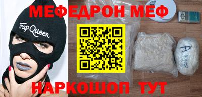 ПСИЛОЦИБИНОВЫЕ ГРИБЫ Обнинск