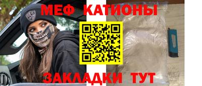 кокаин премиум Нягань