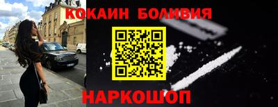 ПСИЛОЦИБИНОВЫЕ ГРИБЫ Обнинск