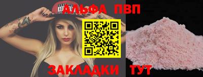 кокаин премиум Нягань