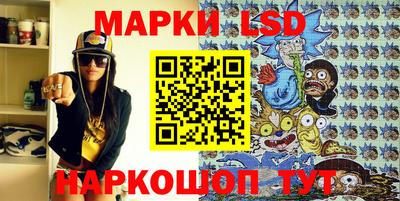 кокаин премиум Нягань