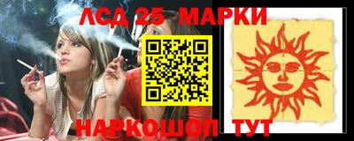 кокаин премиум Нягань