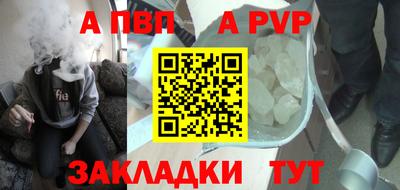 кокаин премиум Нягань