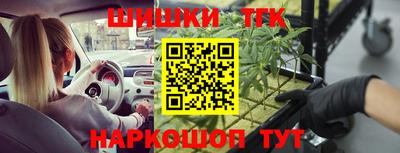 кокаин премиум Нягань