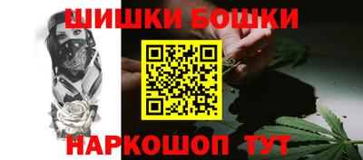 ПСИЛОЦИБИНОВЫЕ ГРИБЫ Обнинск