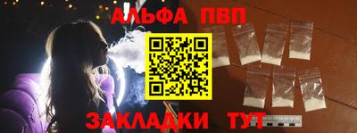 ПСИЛОЦИБИНОВЫЕ ГРИБЫ Обнинск
