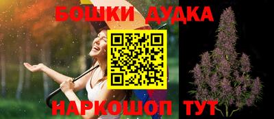 кокаин премиум Нягань