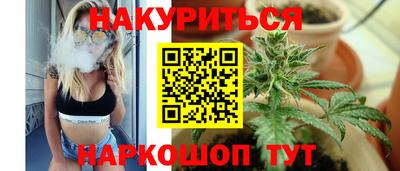 кокаин премиум Нягань