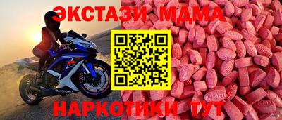 кокаин премиум Нягань