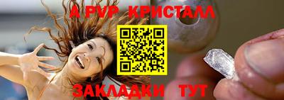кокаин премиум Нягань