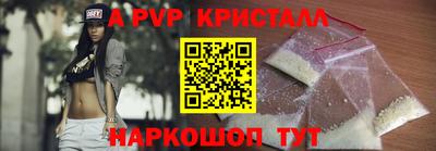 кокаин премиум Нягань