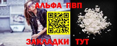 кокаин премиум Нягань