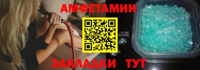 кокаин премиум Нягань