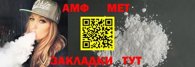 ПСИЛОЦИБИНОВЫЕ ГРИБЫ Обнинск