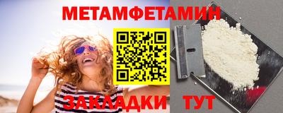 кокаин премиум Нягань