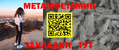 кокаин премиум Нягань