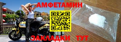 ПСИЛОЦИБИНОВЫЕ ГРИБЫ Обнинск