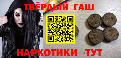 кокаин премиум Нягань
