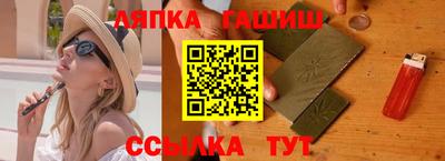 кокаин премиум Нягань
