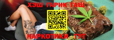 спиды Обь