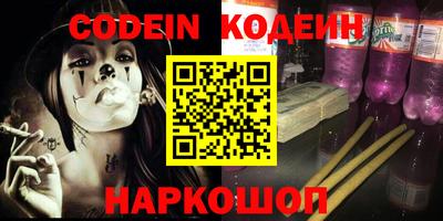 кокаин премиум Нягань