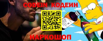 кокаин премиум Нягань